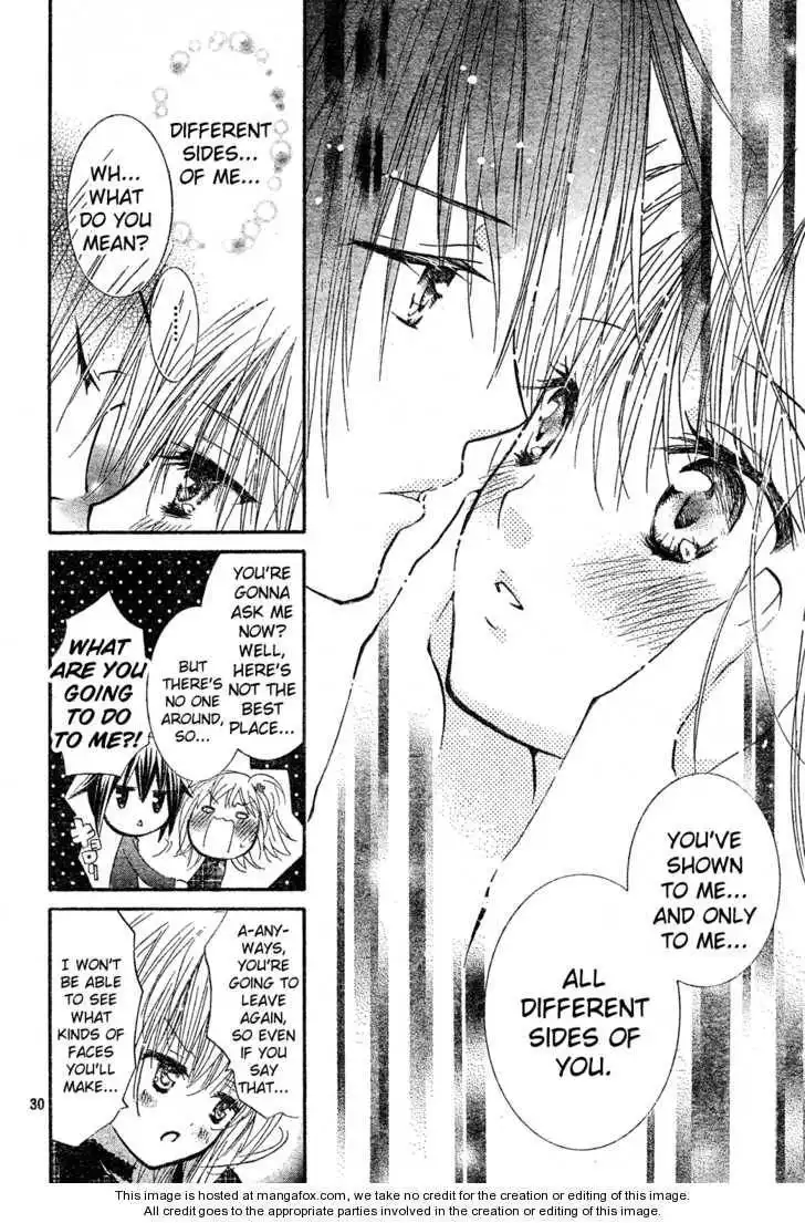 Shugo Chara! Encore! Chapter 4 27